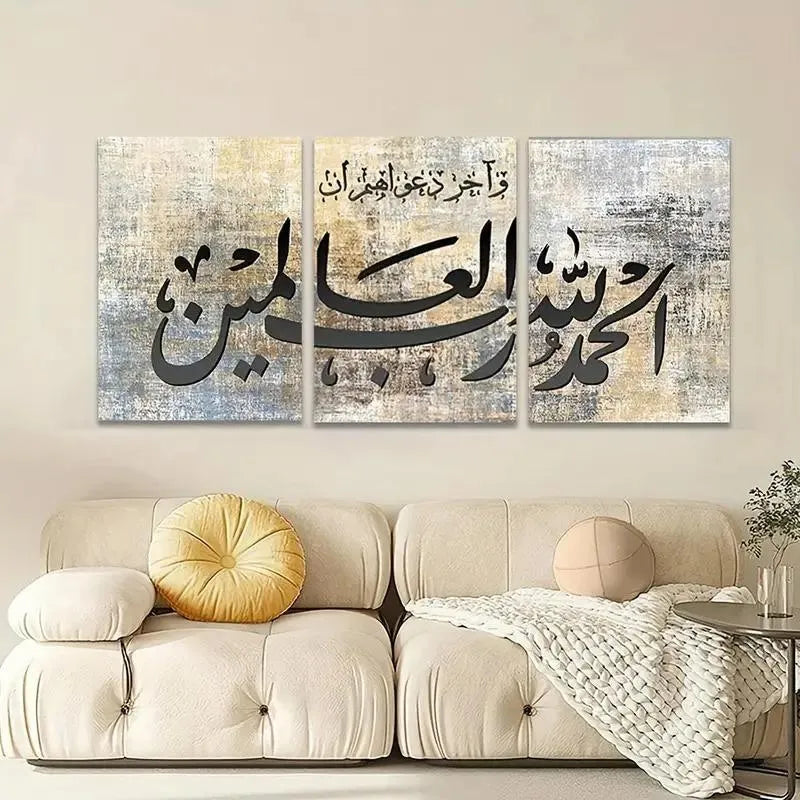 Islamic & Modern Wall Art