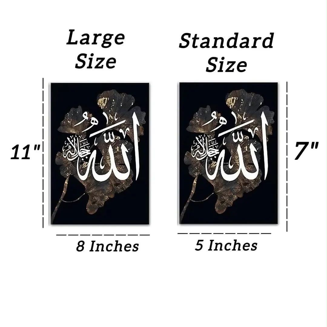 Islamic Calligraphy Wall Art Set of 3 – Golden Floral Black