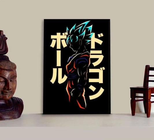 Goku Ultra Instinct – Premium Wooden Wall Art Tile | 11 × 16 Inches