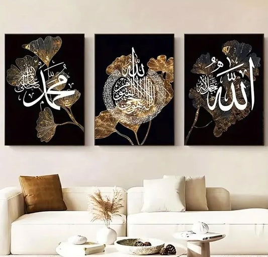 Islamic Calligraphy Wall Art Set of 3 – Golden Floral Black